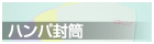 np