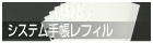 VXe蒠tB