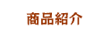 iЉ