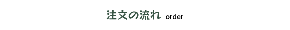 ̗
