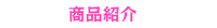 iЉ