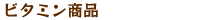 r^~i